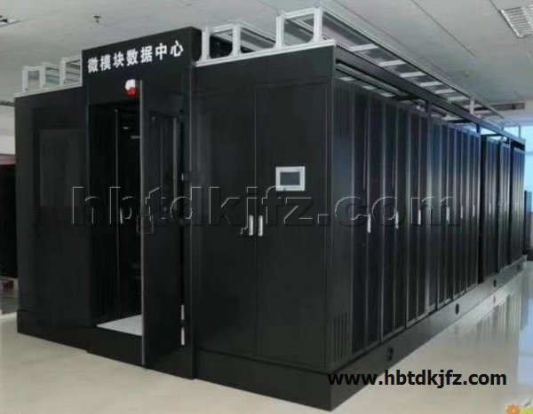 點(diǎn)擊查看商品:冷通道