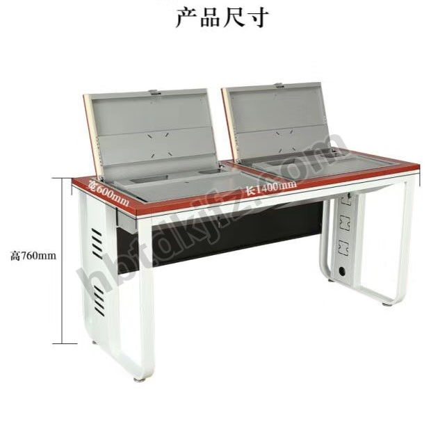點擊查看商品:學習桌
